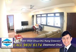 Blk 692A Choa Chu Kang Crescent (Choa Chu Kang), HDB 4 Rooms #158809882